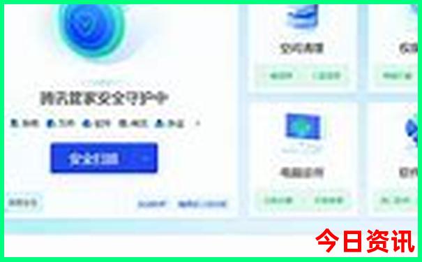 成都去西藏旅游团报名多少钱