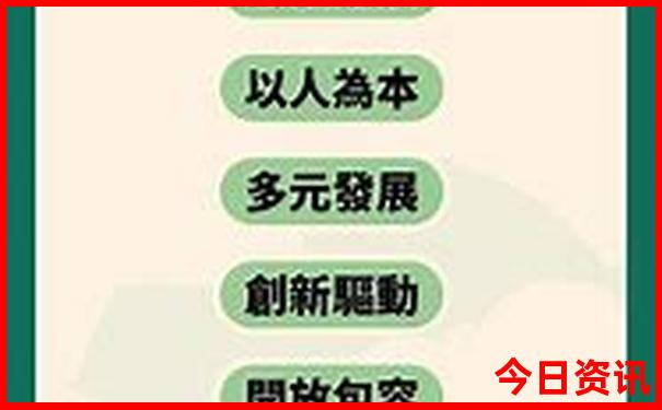 白水洋鸳鸯溪景区