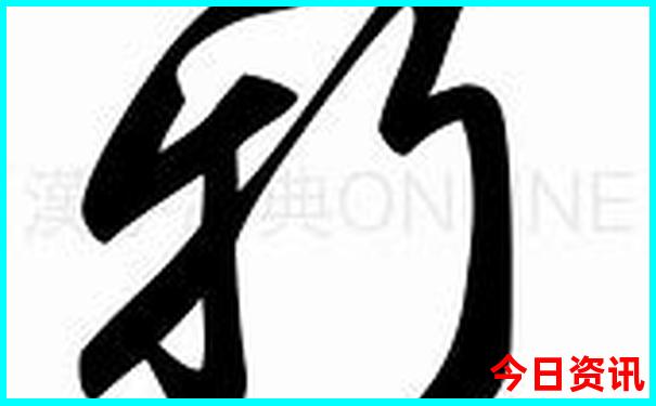 云南旅游城市排名