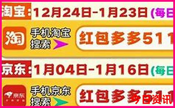 老顶山必去的三个景点