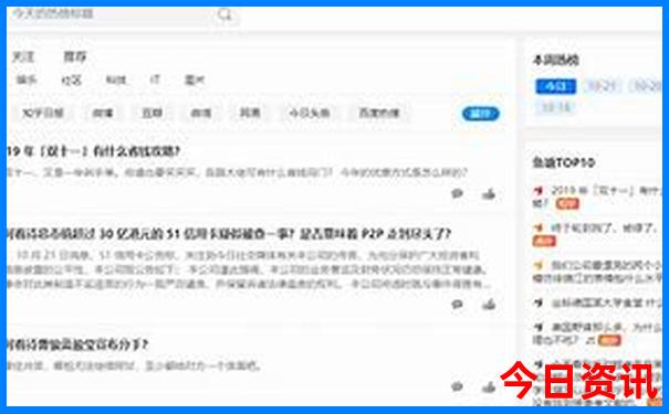 龙虾最出名的地方