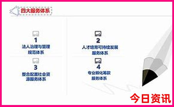 哪里旅游凉快又好玩