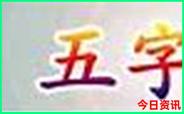 滨州市旅游景点有哪些