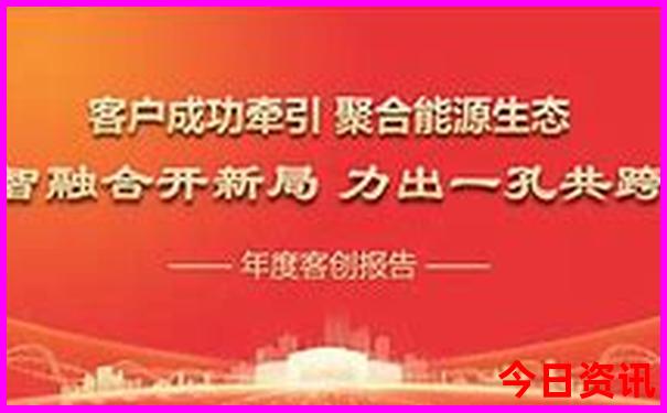 二四六天天彩资料免费大全24