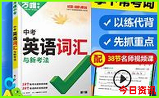 去新疆自驾游最佳路线