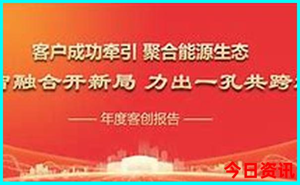 南京著名景点排行榜前十名